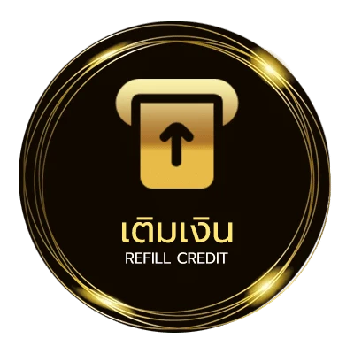 ระบบฝากถอน ราคาบอลต่อ อัตโนมัติ 24 ชม.